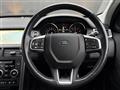 2017 Land Rover Land Rover Others