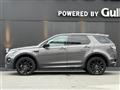 2017 Land Rover Land Rover Others