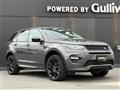2017 Land Rover Land Rover Others