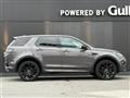 2017 Land Rover Land Rover Others