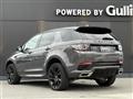 2017 Land Rover Land Rover Others