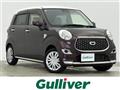 2018 Daihatsu Cast