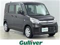 2017 Suzuki Spacia
