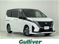 2024 Nissan Serena