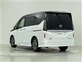 2024 Nissan Serena