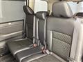2024 Nissan Serena
