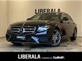 2020 Mercedes-Benz E-Class