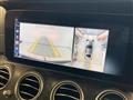 2020 Mercedes-Benz E-Class