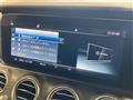 2020 Mercedes-Benz E-Class