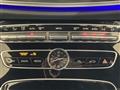 2020 Mercedes-Benz E-Class