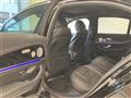 2020 Mercedes-Benz E-Class