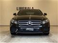 2020 Mercedes-Benz E-Class