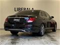 2020 Mercedes-Benz E-Class
