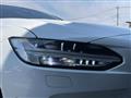2017 Volvo V90