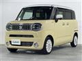 2023 Suzuki Wagon R