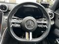 2023 Mercedes-Benz C-Class
