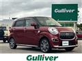 2016 Daihatsu Cast