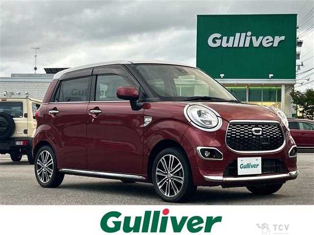 2016 Daihatsu Cast
