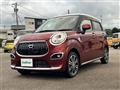 2016 Daihatsu Cast