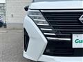 2025 Nissan Serena