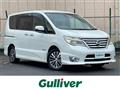2015 Nissan Serena