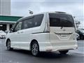 2015 Nissan Serena