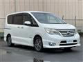 2015 Nissan Serena