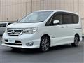 2015 Nissan Serena