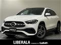 2020 Mercedes-Benz GLA-Class