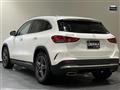 2020 Mercedes-Benz GLA-Class