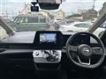 2024 Nissan Serena