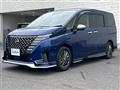 2024 Nissan Serena