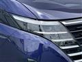 2024 Nissan Serena