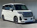 2020 Daihatsu Daihatsu Others