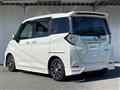 2020 Daihatsu Daihatsu Others