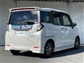 2020 Daihatsu Daihatsu Others