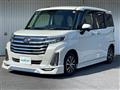 2020 Daihatsu Daihatsu Others