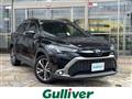 2023 Toyota CorollaCross