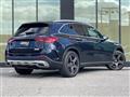 2023 Mercedes-Benz GLC-Class