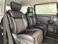2017 Nissan Elgrand