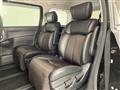 2017 Nissan Elgrand