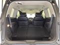 2017 Nissan Elgrand