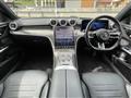 2022 Mercedes-Benz C-Class