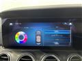 2021 Mercedes-Benz E-Class