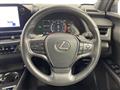2023 Lexus UX