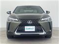 2023 Lexus UX