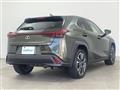 2023 Lexus UX