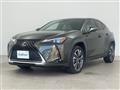 2023 Lexus UX