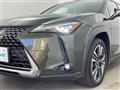 2023 Lexus UX