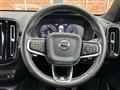 2020 Volvo XC40